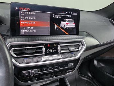 2022 BMW X3 — миниатюра 21