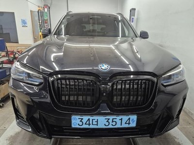 BMW IX3 - 1