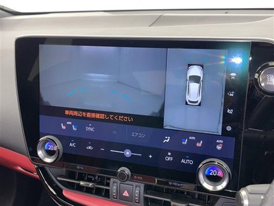 2023 Lexus NX 照片 7
