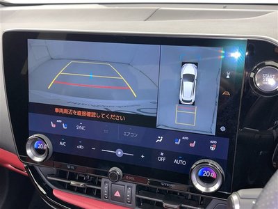 2023 Lexus NX 照片 5