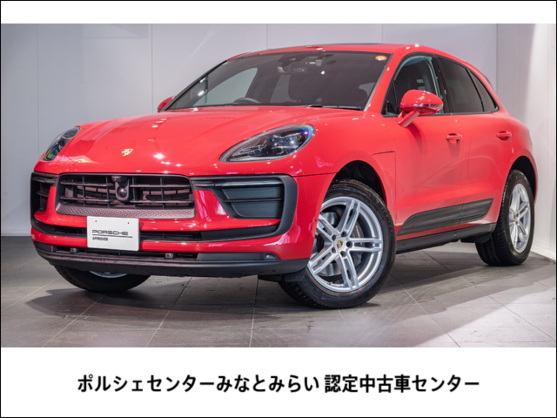 PORSCHE MACAN - View 1