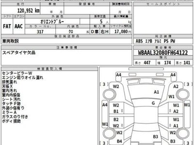 BMW BMW 3 SERIES - 4