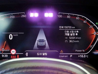 BMW X6 - 9