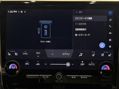 2024 Toyota ALPHARD 缩略图 44