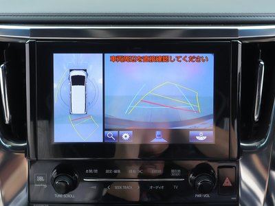 TOYOTA VELLFIRE - 10