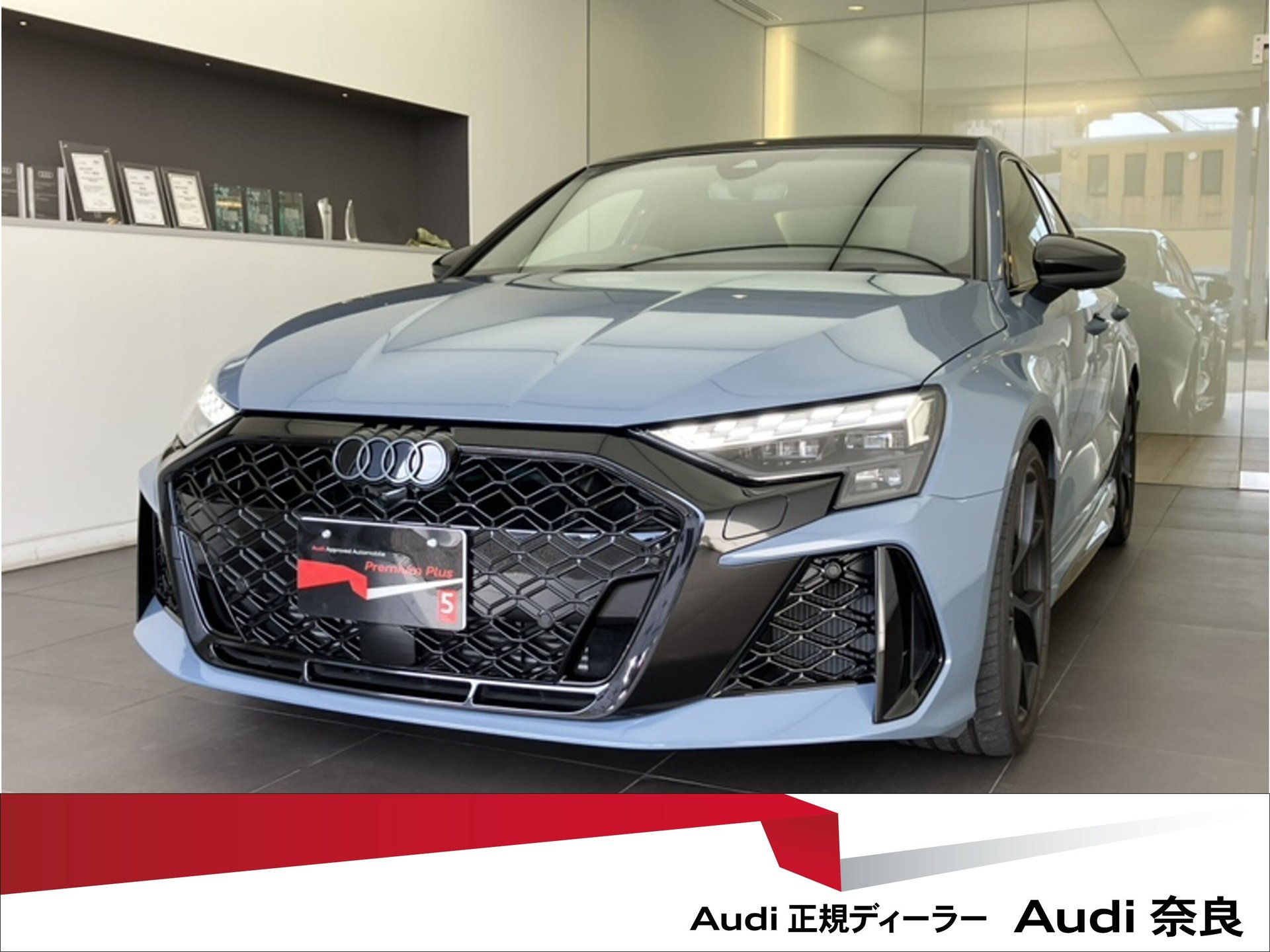 AUDI RS3 SEDAN - View 1