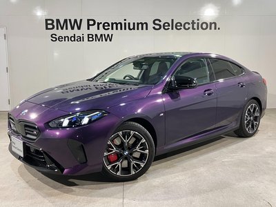 BMW 2 SERIES GRAN COUPE