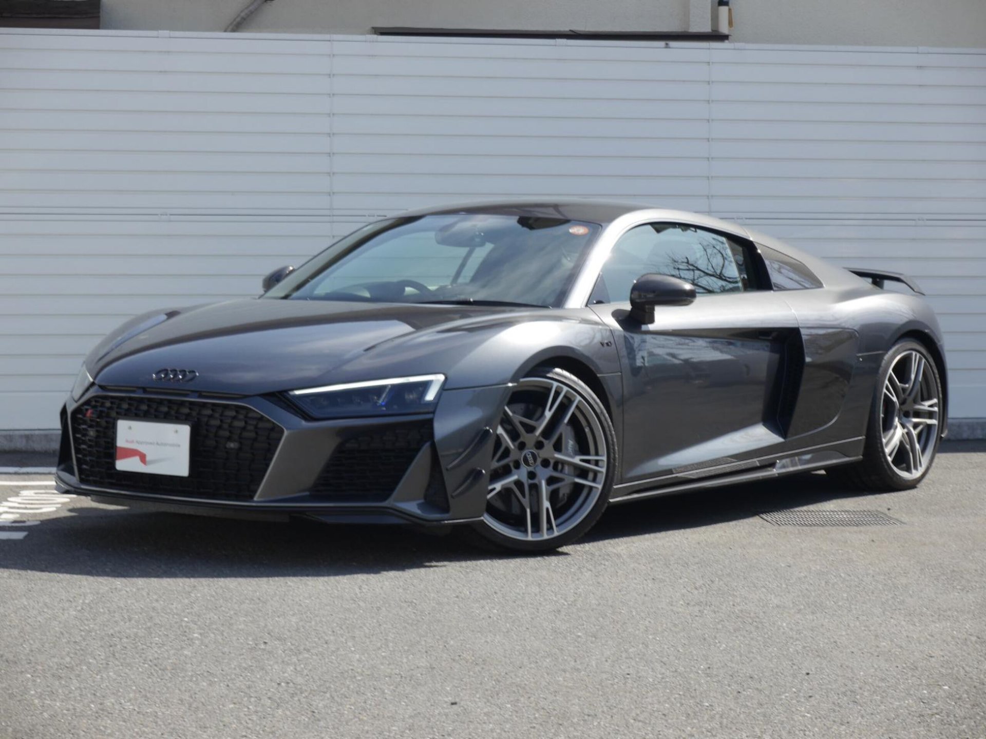 AUDI R8 - View 1