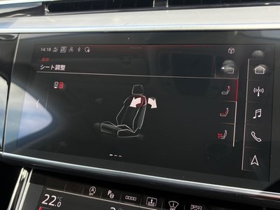 2022 AUDI A8 — миниатюра 50