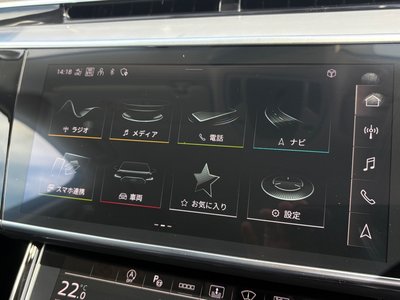 2022 AUDI A8 — миниатюра 48