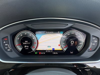 2022 AUDI A8 — миниатюра 39
