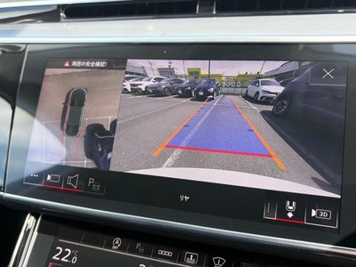 2022 AUDI A8 — миниатюра 15