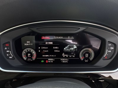 2022 AUDI A8 — миниатюра 41