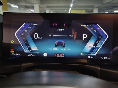 BMW I4 - 8