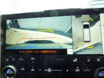صورة مصغرة 16 لـ 2023 Toyota VELLFIRE