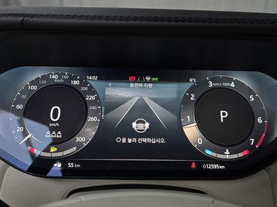 LAND ROVER RANGE ROVER - 8