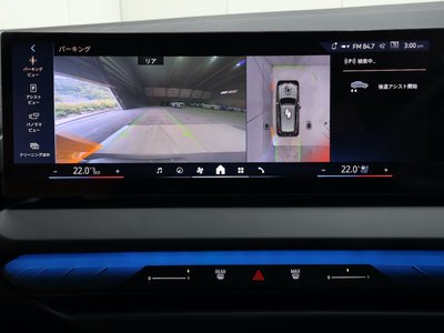 2025 BMW X3 缩略图 18