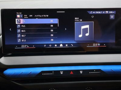 2025 BMW X3 缩略图 47
