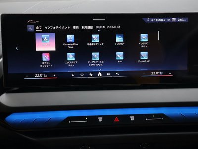 2025 BMW X3 缩略图 45