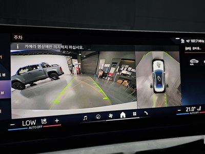صورة مصغرة 21 لـ 2025 BMW 5 SERIES