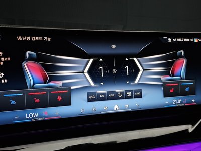 صورة مصغرة 24 لـ 2025 BMW 5 SERIES