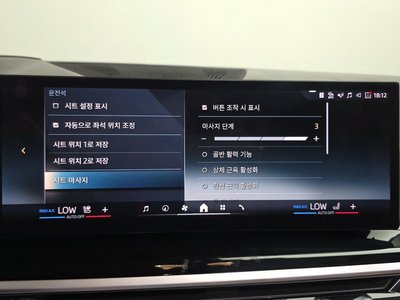 صورة مصغرة 34 لـ 2024 BMW X7