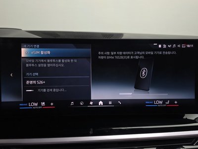 صورة مصغرة 32 لـ 2024 BMW X7