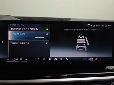 صورة مصغرة 36 لـ 2024 BMW X7