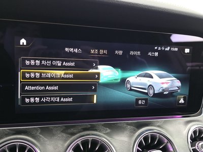 2022 Mercedes-BENZ CLS — миниатюра 32