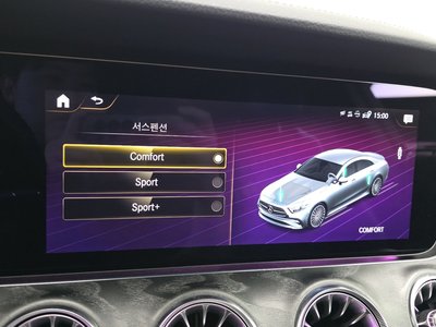 2022 Mercedes-BENZ CLS — миниатюра 30