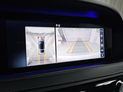 2020 Mercedes-BENZ S-CLASS — миниатюра 20