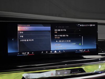 صورة مصغرة 16 لـ 2025 BMW 7 SERIES
