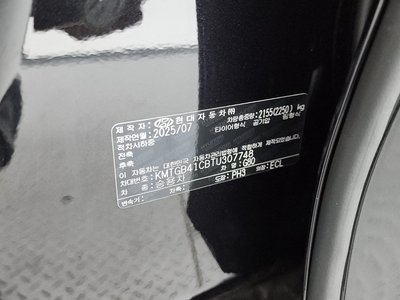 صورة مصغرة 32 لـ 2025 Genesis G80 (RG3)