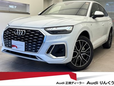 AUDI Q5 SPORTBACK - 1