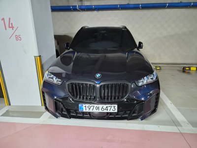 2024 BMW X5 照片 1