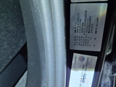 صورة مصغرة 19 لـ 2024 BMW X5