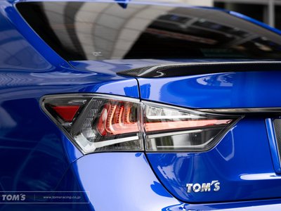 صورة مصغرة 23 لـ 2020 Lexus GS F