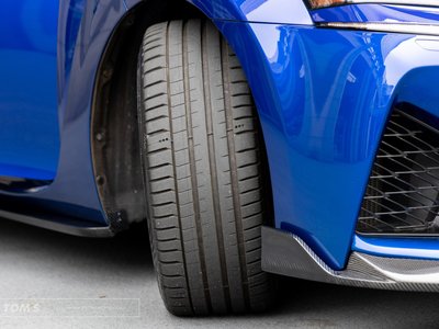 صورة مصغرة 40 لـ 2020 Lexus GS F