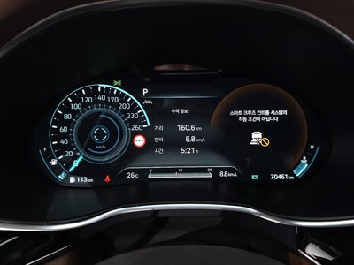 2023 Genesis G80 (RG3) thumbnail 11