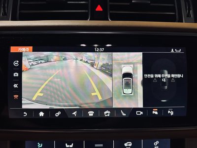 2020 LAND Rover RANGE ROVER — миниатюра 14