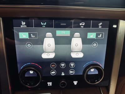 2020 LAND Rover RANGE ROVER — миниатюра 15