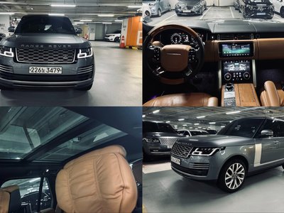 2020 LAND Rover RANGE ROVER photo 1