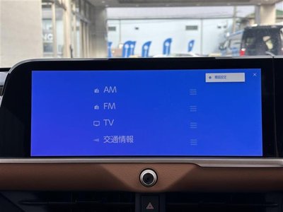 TOYOTA CROWN CROSSOVER - 7