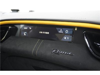 2023 Ferrari ROMA — миниатюра 44
