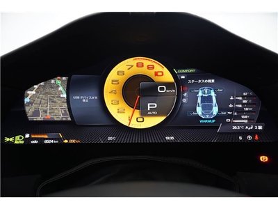2023 Ferrari ROMA — миниатюра 26