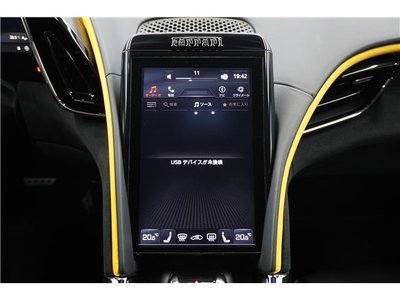 2023 Ferrari ROMA — миниатюра 39