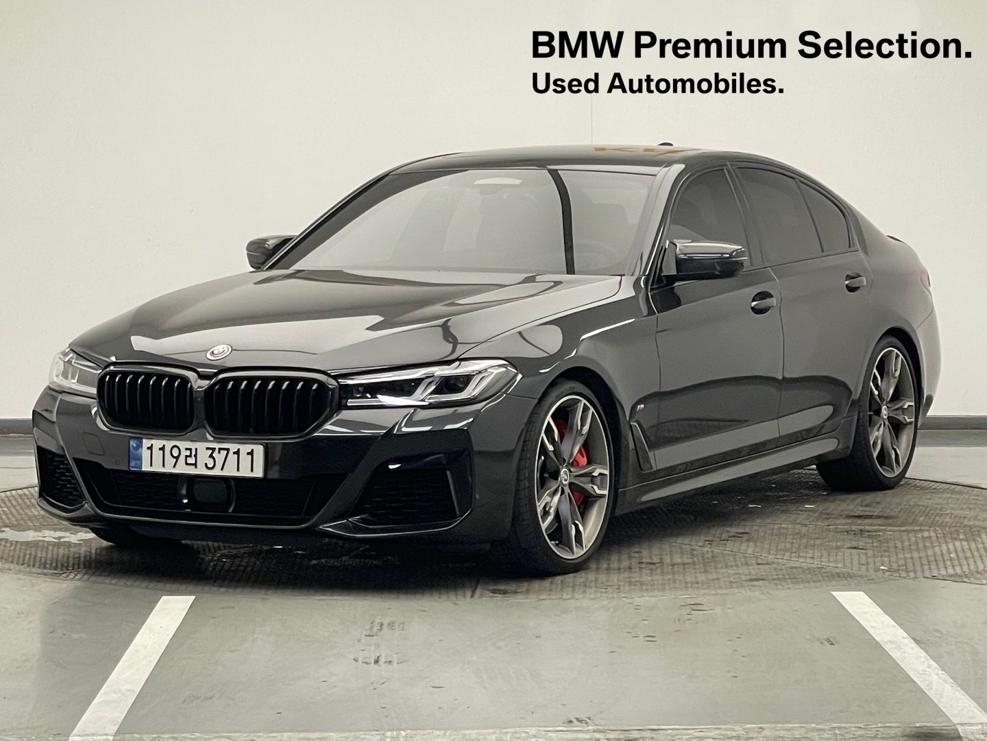 BMW 5 SERIES - View 1