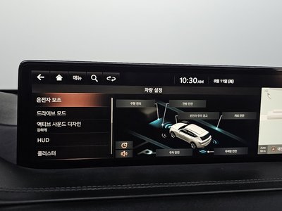 2020 Genesis GV80 — миниатюра 30