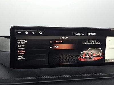 2020 Genesis GV80 — миниатюра 29