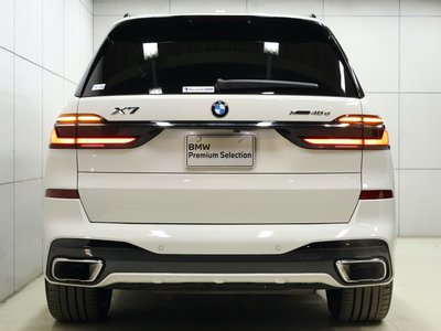 BMW X7 - 10